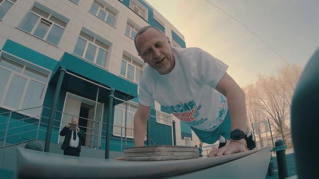 ГТО 1 смотреть онлайн