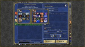 Герои 3 HotA - Лучшие стартовые герои при игре за Башню (Гайд) (АнтикварЪ-Gaming)