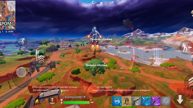 сори за качество.