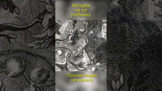 Муки Тантала смотреть онлайн