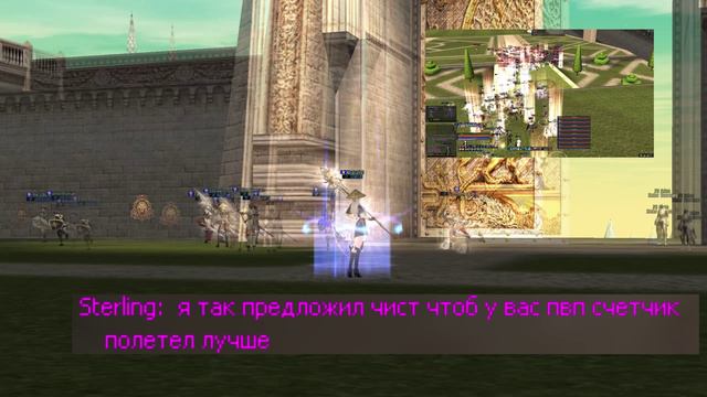 LineAgeII/Elmore Lab X1 C4 Part 7. Aden Ist MEIN!!!