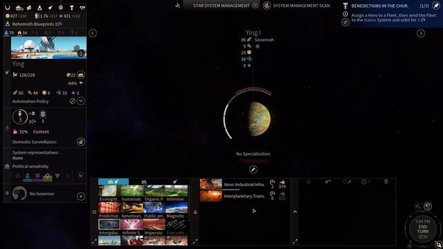 HORATIO REBORN смотреть онлайн