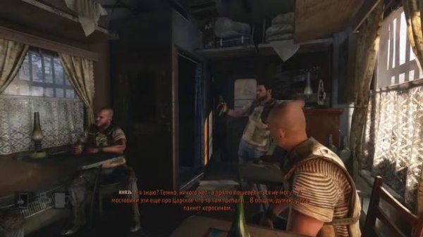 Metro Exodus Дуэт Степан и Артём melodiya