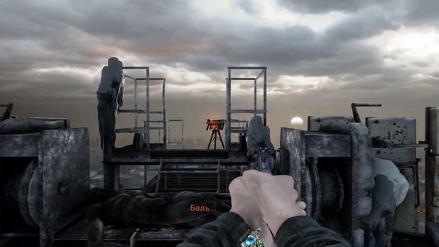 Metro 2033 Redux Хорошая концовка