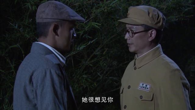 帅哥被指认为杀死汪洋的凶手，被公安干警追捕~那个神秘的扫地老头再次救了帅哥 смотреть онлайн