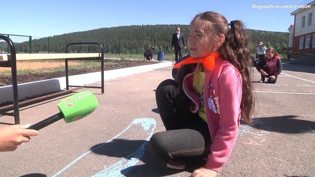 Приняли первую смену. На базе Абызовской школы начал свою работу лагерь дневного пребывания "Радуга смотреть онлайн