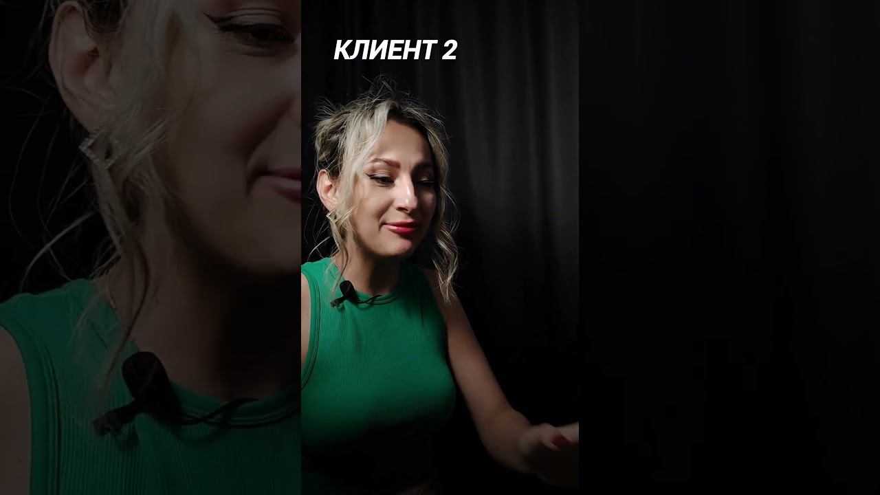 так работает банк смотреть онлайн