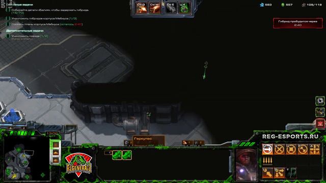 StarCraft 2 | CO-OP | Мутация №220: Общая боль | Свонн Артанис смотреть онлайн