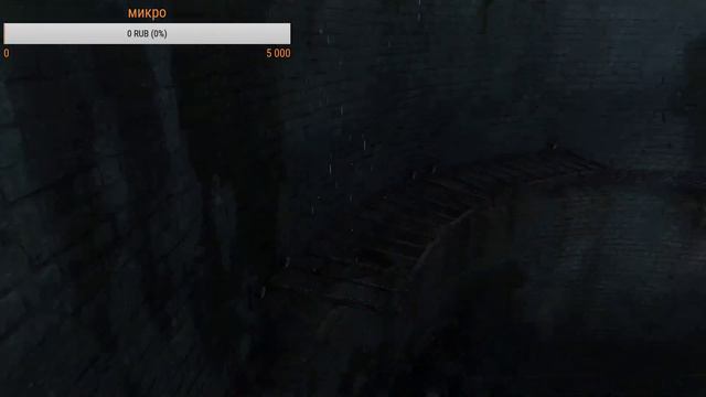METRO REDUX смотреть онлайн