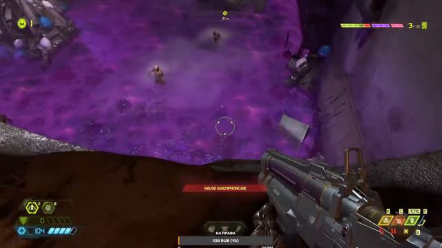 DOOM ETERNAL - ПРОХОЖДЕНИЕ|ЧАСТЬ 3|STREAM|СТРИМ|#103 смотреть онлайн