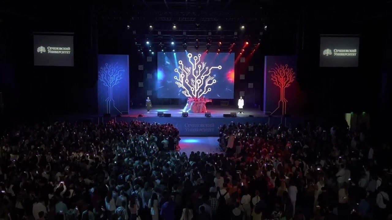 Посвящение в студенты 2022 Первый МГМУ им. Сеченова