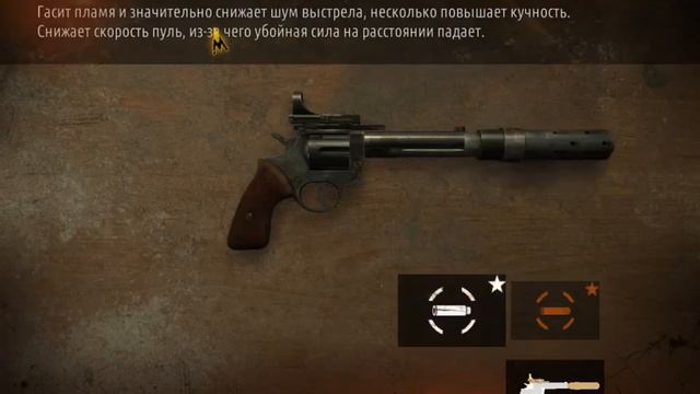Прохождение игры Metro Last Light Redux ЧАСТЬ №1 смотреть онлайн