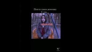 Реакция прошлых одноклассников Димы из шгш на тт