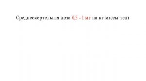 О вреде СНЮСА!