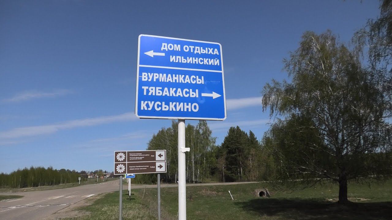 Готовимся к Первомаю! Интернет на даче. смотреть онлайн