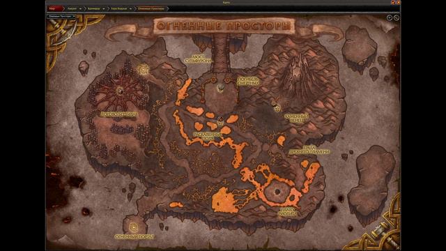 Тлеющий птенец феникса / WoW Dragonflight 10.0.7 @eremeevplus смотреть онлайн