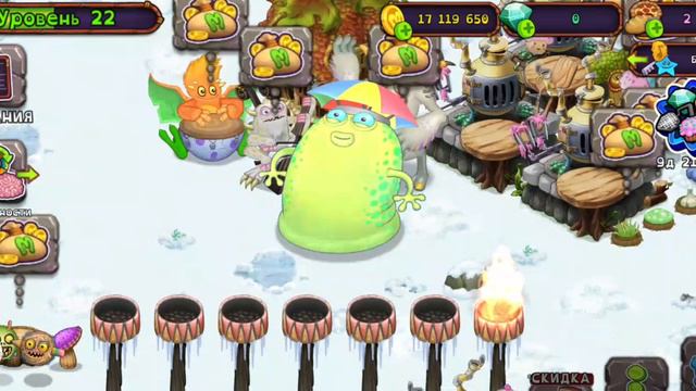 Как вывести Страмбанина смотреть онлайн