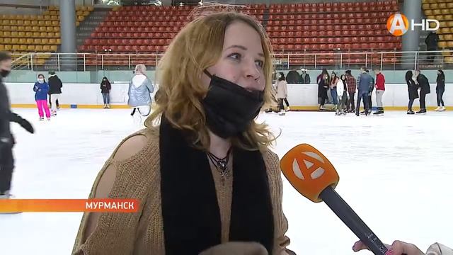 День студента отметили ночью на катке смотреть онлайн