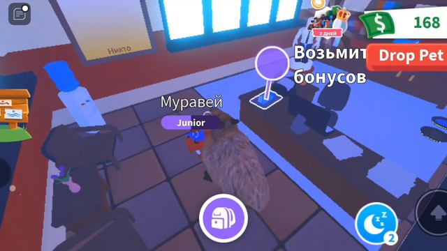 Гуфи губер смотреть онлайн