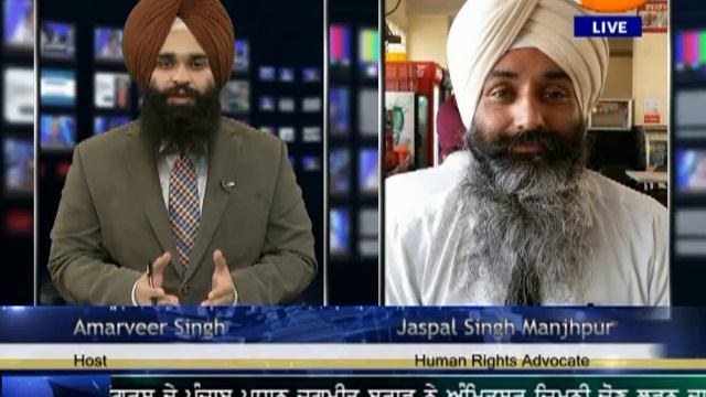 10 Elderly Sikh Acquitted By Indian SC In Ludhiana Bank Robbery Case - Jaspal Singh Manjhpur смотреть онлайн