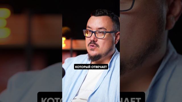 Как мы чуть не потеряли 150 000 000 р. из-за одного клика 😱 #бизнес #стратегия #факап #мышление смотреть онлайн