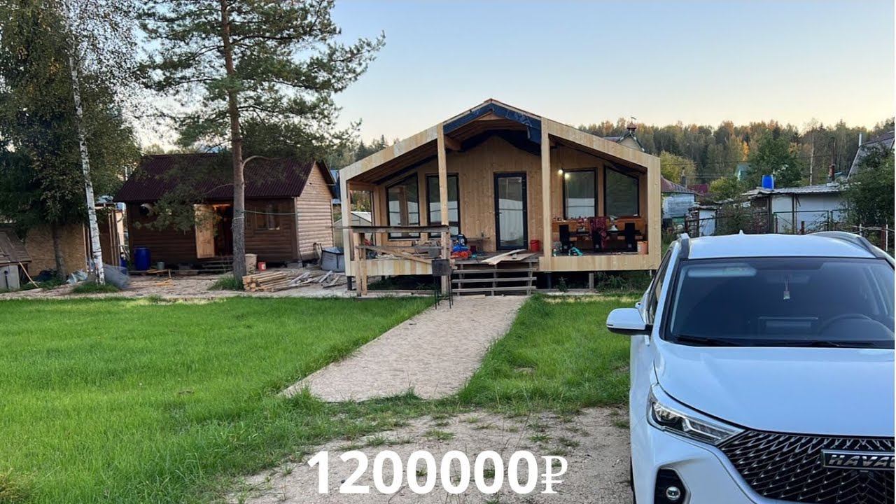 Строим барнхаус своими руками. Часть 3 смотреть онлайн