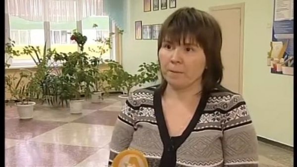 Учителя сдают ЕГЭ