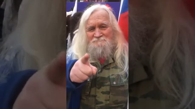 волшебник в Лужниках 18 марта 2022 год... смотреть онлайн