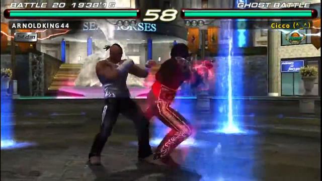 Tekken 6 (PPSSPP) - Showing New Textures HD смотреть онлайн