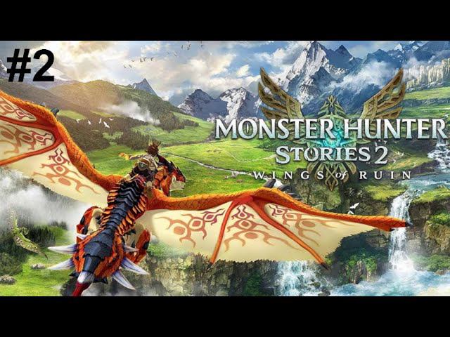 Monster Hunter Stories 2 # 2 НАЕЗДНИКИ НА МОНСТРАХ СРАЖЕНИЕ С ПОКЕ-КОКЕ И АНЬЯНАТА И ДЕРЕВНЯ РУТО смотреть онлайн
