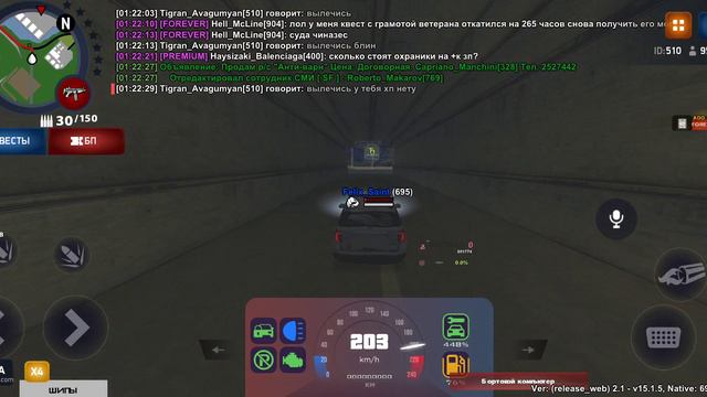 1000077336.mp4 смотреть онлайн