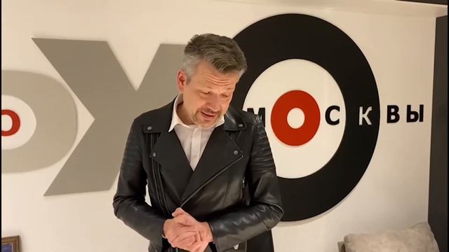 Радиоведущий Эхо-Москвы Михаил Куницын, приглашает посетить форум-фестиваль «Мы дети твои, Россия!» смотреть онлайн