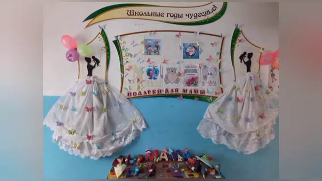 Прощай, 2021-2022 учебный год! смотреть онлайн