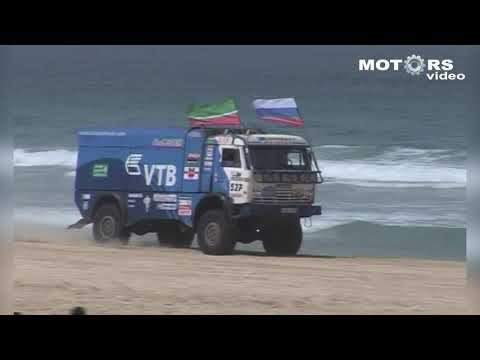 Команде "КАМАЗ-Мастер" 35 лет. С Юбилеем! С новым руководителем! смотреть онлайн