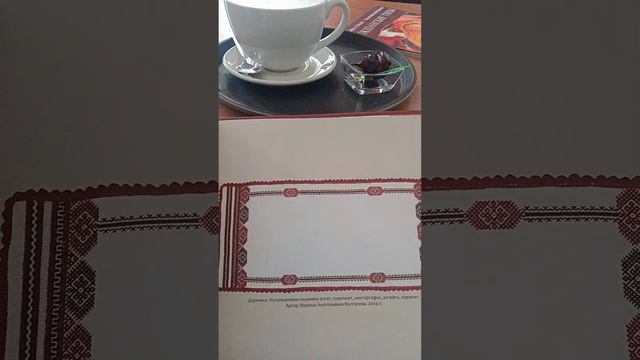 САМОЕ ЛУЧШЕЕ УТРО!!! смотреть онлайн