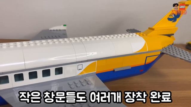 레고 시티 60262 여객기 상세 리뷰✈️✈️✈️작년 크리스마스에 선물 받은건데 1년만에 꺼내서 조립함🤣🤣 смотреть онлайн