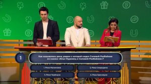 Золотая подкова 29.09.24 тираж № 474 от Столото