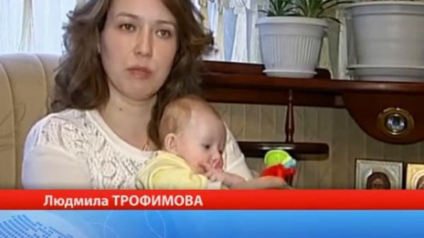 Семья по обмену