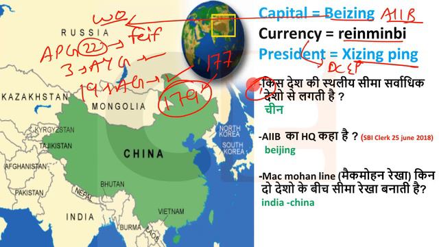 28 May 2020 Current Affairs Only gk tutor | Daily Current Affairs Current Affairs in Hindi only GK смотреть онлайн
