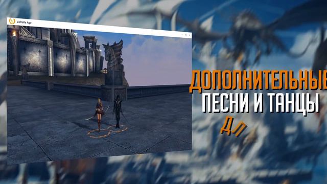 Gracia Final Cadmus x2 - Старт 13 Января в 20:00 по МСК смотреть онлайн