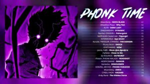 Phonk Music 2023 🔥 Aggressive Drift Phonk 🔥 Best Phonk Aggressive Mix