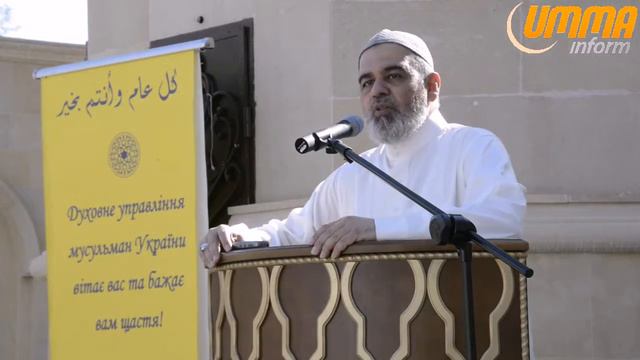 Шейх Ахмед Тамим (Муфтий Украины): О мусульманах смотреть онлайн