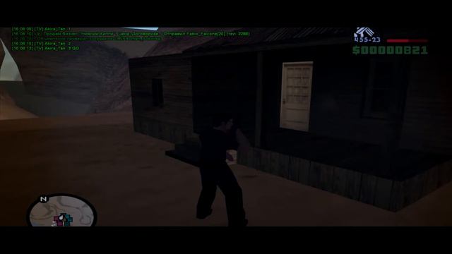 Mafia war смотреть онлайн
