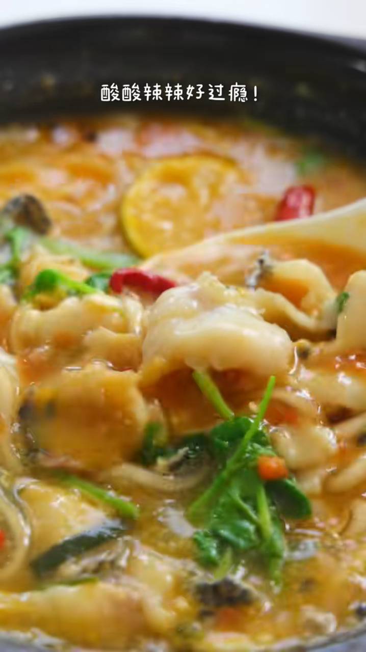 Осенью съешьте рыбное филе в кислом супе из маракуйи с маслом камелии смотреть онлайн