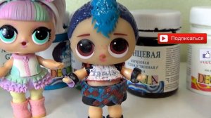 Куклы ЛОЛ сюрприз мультики сборник смешных серий #куклы #ЛОЛ сюрприз #Мультики lol surprise