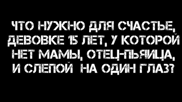 Тизер к сериалу "Верни всё назад"||Gasha life||Мейзи чан. смотреть онлайн