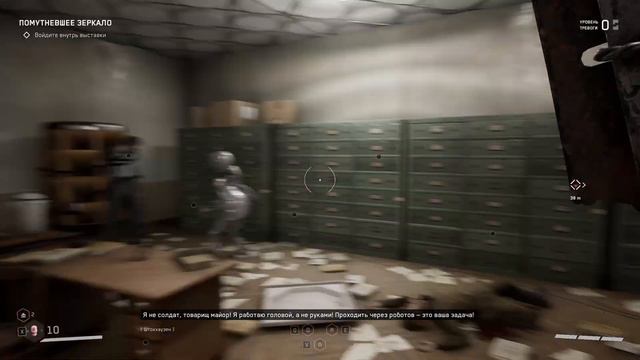 Прохождение Atomic Heart Без Комментариев ➤ Часть 9 ➤ На Русском ➤ PC 2K смотреть онлайн