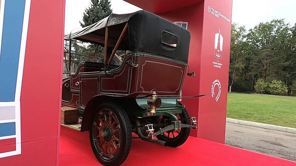 Третий этап Кубка Москвы по ретро ралли. Начало мероприятия смотреть онлайн