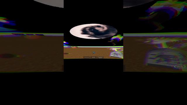 морской санс