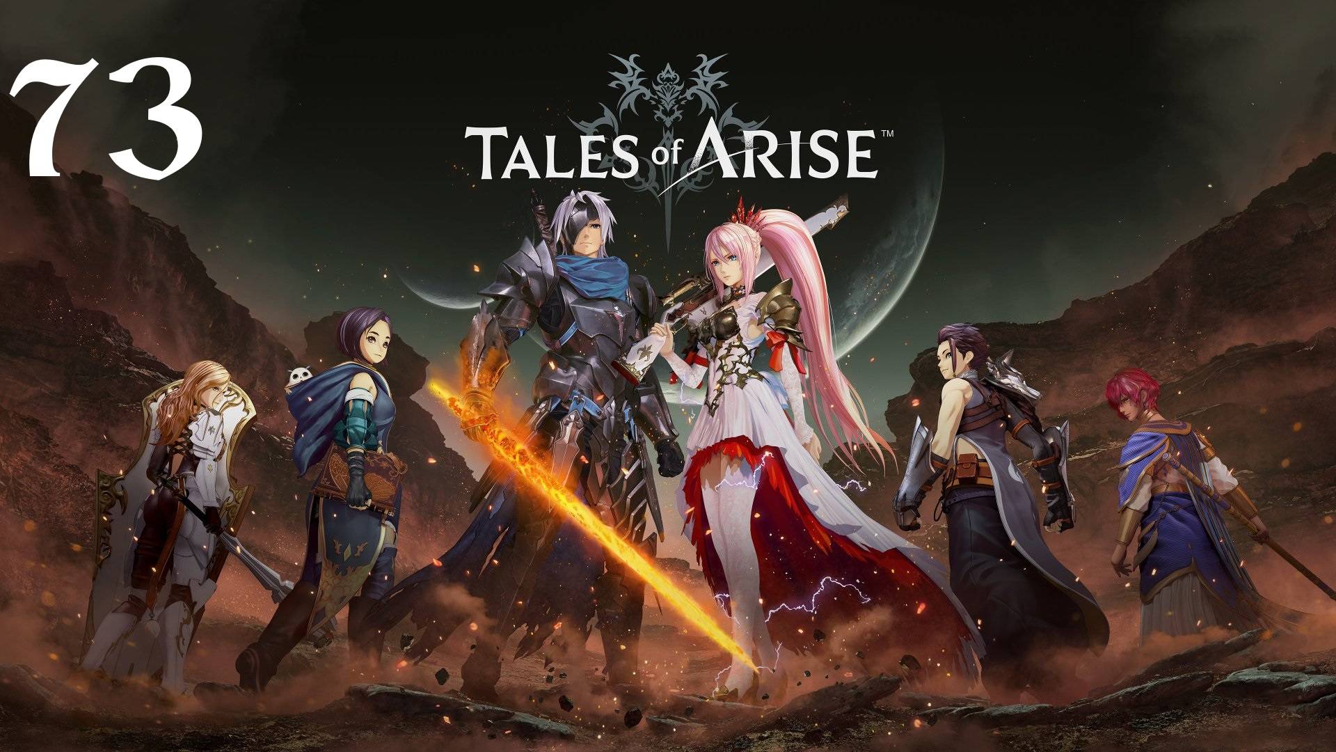 Tales of Arise Прохождение (Часть 73) Арена и Гигантский Зогл смотреть онлайн